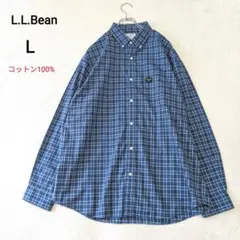 エルエルビーン　True Cool　コットンチェックシャツ　長袖　タグ付き