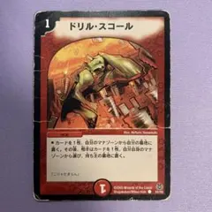 こゆき様 リクエスト 2点 まとめ商品