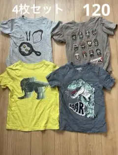 4枚セット　Tシャツ まとめ売り120 Gap GAP 西松屋　h&m Coen