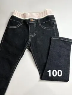 のびるっち　ダークブルーデニムスキニーパンツ　ハート　100cm