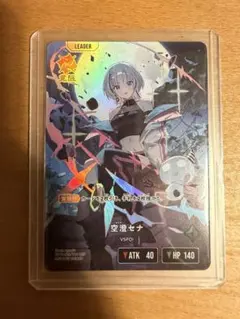 空澄セナ　LRP 他 空澄セナ lrp クロススターズ xrossstars ぶいすぽ - メルカリ