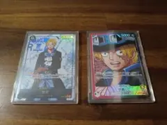 OP13-120SECパラレル サボ　OP13-00Lパラレル サボ　セット