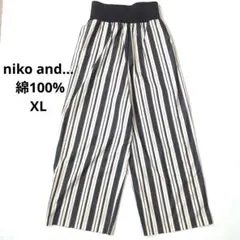 상태좋음 ！ニコアンド 綿 オリジナル太リブ ワイドパンツ ストライプ柄 白黒 XL