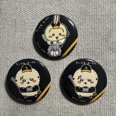 ちいかわ　うさぎ　ラッコ　ちいかわホークス　缶バッジ