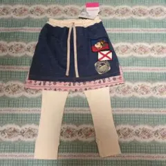 丸ママ様 リクエスト 4点 まとめ商品