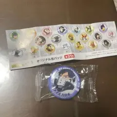 Item thumbnail for item 32d815f7-d519-4ffd-b99e-4692730505f2