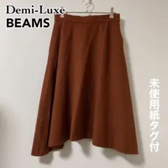 Demi-Luxe BEAMS★ウールビーバーアシメフレアースカート38のサムネイル