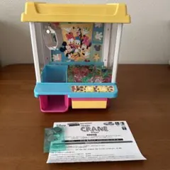 Item thumbnail for item fdb39e8f-7f2f-4e1f-a7fe-8399fc2a2864