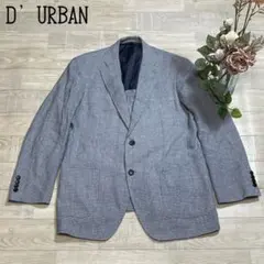 【ダーバンD'URBAN】麻混合ウール　格子柄チェック　テーラードジャケット