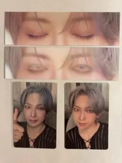 &TEAM 　Mark on Me　目　カード　フウマ　FUMA