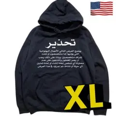 Item thumbnail for item 1583349a-d425-403b-8a56-8dfe252cf158