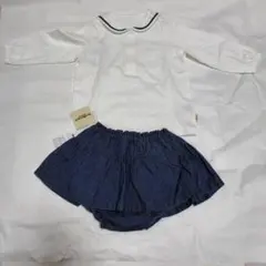 ミキハウス　80cm　セットアップ