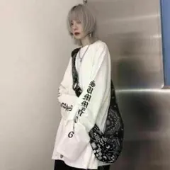 Item thumbnail for item 32b590f0-fc16-46c9-a109-a3c625cb3ca1