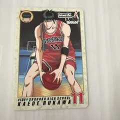 2026年最新】流川楓 カードの人気アイテム - メルカリ