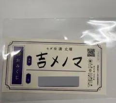 Item thumbnail for item 2d110fa2-eb1b-42d0-86ff-f67b53f32c15