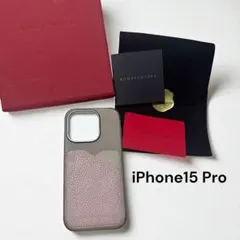 Item thumbnail for item d12f5a16-85ef-4698-8f37-d2dbf2c8d627