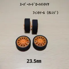 Item thumbnail for item 0a6cde0c-e3f6-420d-8634-8544cba44b3b