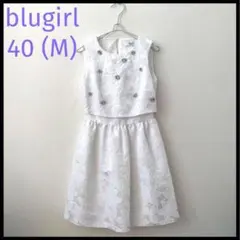 blugirl Blumarine 花柄ジャガードワンピース 40 ビジュー 白のサムネイル