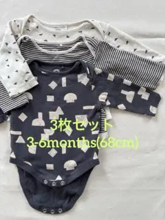 ネクストベビー ロンパース 68cm