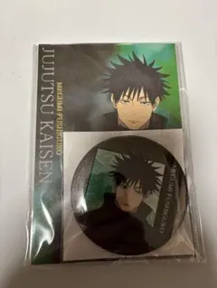 伏黒恵 ③ 缶バッジ ポストカード ムビチケバンドルグッズ 死滅回遊編 呪術廻戦