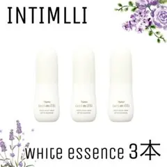 【ナリス化粧品】アンティミリ薬用 クリア ホワイト エッセンス 40ml 3本のサムネイル