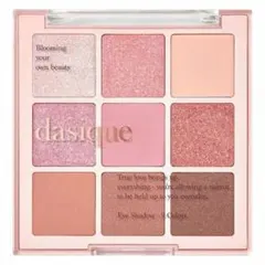 dasique 4番 デイジーク アイシャドウ ピンクのサムネイル