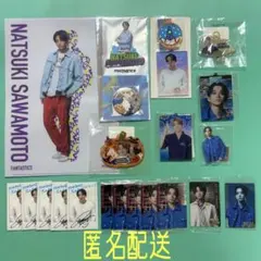 FANTASTICS 澤本夏輝　クリアファイル　アクリルキーホルダー　フォトカ