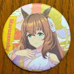 ウマ娘 和紙風缶バッジ マルゼンスキー