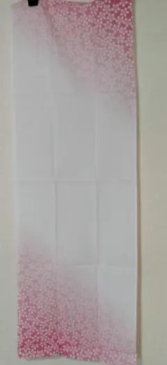 Item thumbnail for item ee0e473b-e51f-4b8a-8aab-867e4b6eef25