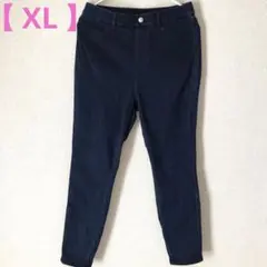 【 ユニクロ ヒートテックハイライズレギンスパンツ XLサイズ ブルー 】