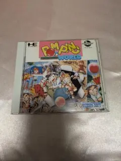 Item thumbnail for item 7528191c-685d-4316-9a89-7e47f793405b