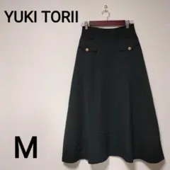 【YUKI TORII】ロング丈フレアスカート　おしゃれボタン　　M　1498