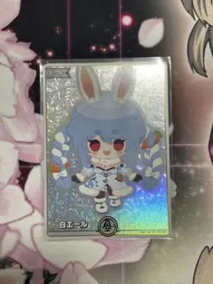2025年最新】ホロカ 白エールの人気アイテム - メルカリ