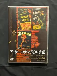 Item thumbnail for item 8c2a62a2-414c-4e92-ac0c-e7504a78a50b