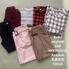 りっか様 リクエスト 3点 まとめ商品