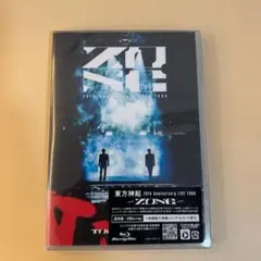 東方神起 20th Anniversary LIVE TOUR 〜ZONE〜