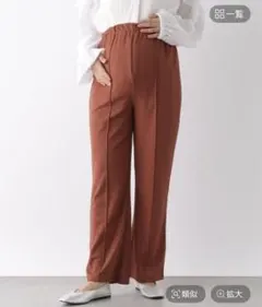 LEPSIM マタニティパンツ ピンタックフレアパンツ テラコッタ