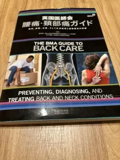 Item thumbnail for item 705ca0fa-6b1b-44cb-893f-eb2923704304