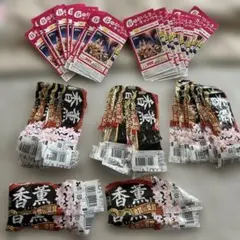 香薫　東京ディズニーご招待キャンペーン 応募券バーコード　34枚＆ハガキ20枚