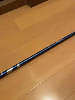 Item thumbnail for item e2c1ca89-ef83-4ec8-92d0-4fccd587a9c8