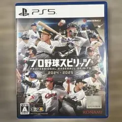 Item thumbnail for item bd35ca99-a7ed-416f-9c05-cb9cc0e66b48