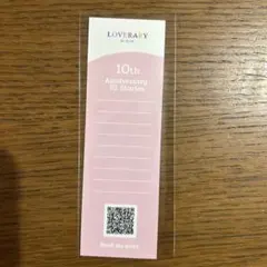 Item thumbnail for item 2a095053-975b-4dd8-a6c1-58f38c748abb