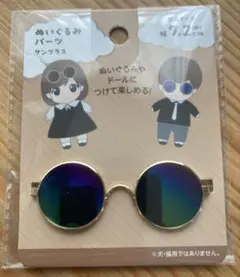 Item thumbnail for item b504d5b8-067b-48c4-b56d-e764cc31694c