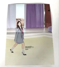 Item thumbnail for item bbb70c8c-5a46-4416-94e6-014d32a2b785