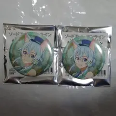 ソードアート・オンライン 極楽湯 シノン 缶バッジ ソードアート・オンライン SAO シノン サウナ 缶バッジ SAO