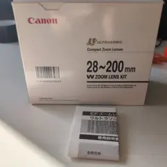 Item thumbnail for item c1e43dd5-91a7-41ac-a753-d75abe2dba2f