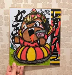 Item thumbnail for item 4ab722bb-3880-4366-9d4c-9d215570a024