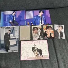 stray kids チャンビン IN生 6枚セット - メルカリ