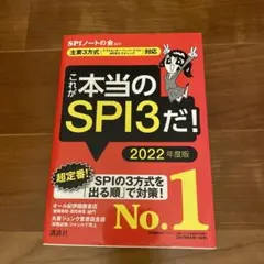 Item thumbnail for item 5f496ed8-861e-4654-8622-18a000439089