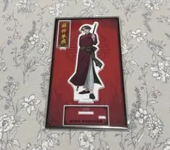 【定価以下】 WIND BREAKER ウィンブレ カンフー 蘇枋隼飛